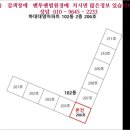 하대동206 이미지