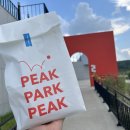 옥계셀프주유소 이미지