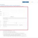 귀뚜라미보일러A/S - 서귀포시 남한로 424 | 귀뚜라미보일러A/S