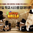 밥엔터 이미지