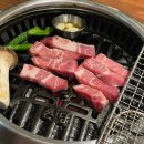 온담 | 수완지구 웨이팅 필수 숙성 고기 맛집 온담 내돈내산 후기