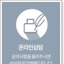 연신내역7번출구 앞 (국민은행) 이미지