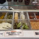 유가네닭갈비오션시티점