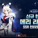 레벨업 이미지