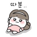 내돈내산 여수 웅천 디저트 카페 시니롱 유튜버 여수 언니 추천 마카롱 후기