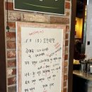 우리들한식뷔페식당