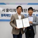 펄스그라운드 이미지