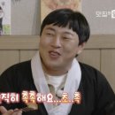 혜미통닭