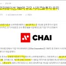 케이투결제시스템 네이버블로그
