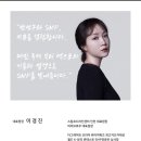 비비브로우 이미지