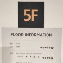 스피드메이트 이마트 구로점 이미지