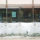 태풍마트 이미지
