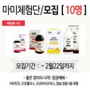 마미베베 이미지
