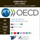 부강용역 이미지