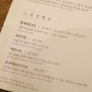람바다 이미지