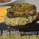 아즈위테이블9