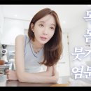 경자 이미지