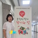 원주치악예술관 네이버블로그