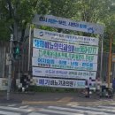 굿모닝프라자 이미지