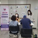 내손2동 주민센터 이미지