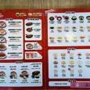 증평인삼탕 이미지