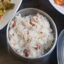 진관사입구 공중화장실 | 북한산 진관사 근처 맛집 &#34;도림원&#34; 점심특선 먹고 왔어요