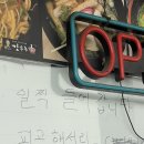 강남대로89길 19_ 이미지