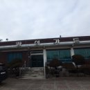 광성가든 이미지