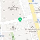 포아르플라워 이미지