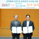 엠+엠 이미지