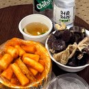 객사4리마을회관 | 전주 혼자 여행 한옥마을 객사 근처 숙소 호텔다빈 내돈내산