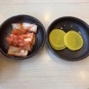 김가네 김밥 역삼충현점 이미지