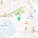 화성에어컨청소세탁기청소매트리스청소르네클린 이미지
