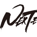 넥스트에디션 - 관악구 남부순환로 1598 | 넥스트에디션