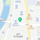 투다리봉화점 - 중랑구 | 투다리봉화점