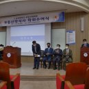 동의대학교 대학원 이미지