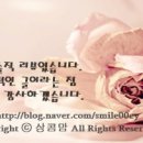 가족펜션미알레 이미지