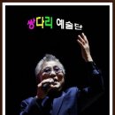주천1리마을회관 네이버블로그