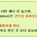 간을 살리는 실리마린 성분이 포함된 지리산 자연산 엉겅퀴 이미지