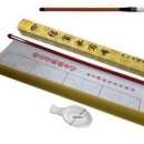 서예(주간) 이미지