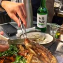 소2-31 | 마포 공덕 곱창 맛집 곱, 이영자 소곱창 맛집 재방문 후기