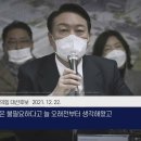 도이치에너지 Daum카페