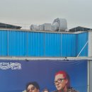 2024 웨이브투어스 콘서트 후기 (블루스퀘어 마스터카드홀 보관함, 스탠딩, 굿즈)
