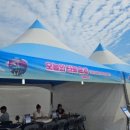 주식회사 다뮤지끄 | (타로행사)라미타로 2025 ATA 페스티벌 후기2★