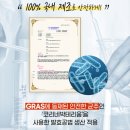 피로회복 끝판왕? 모어네이처 L 아르기닌 추천, 고함량 액상 직접 마셔보니