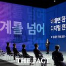 디지털사진관 이미지