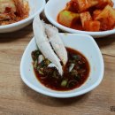 진미닭곰탕 이미지