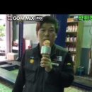 윤오토정비