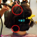 아름다운사람들미용실 이미지