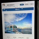 바다PC랜드 | 인천 월미도 여행 월미바다열차 추천 뽀로로파크 패키지